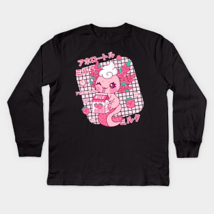 Axolotl kawaii Strawberry Milk Japanese Kids Long Sleeve T-Shirt